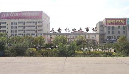 C늴Ј